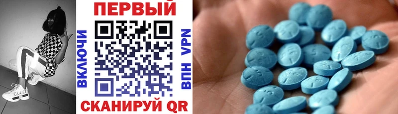 Amphetamine 98%  Бодайбо 