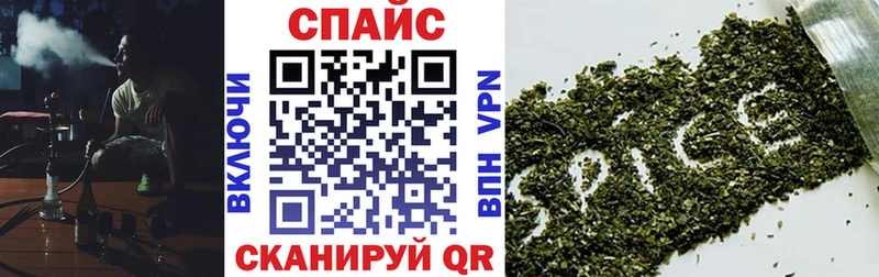 БУТИРАТ 99%  Бодайбо 