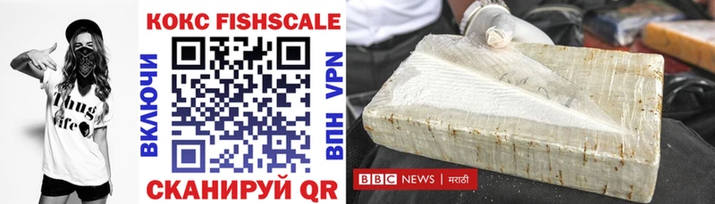 Cocaine 98%  МЕГА tor  Бодайбо 