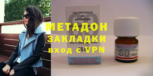 не бодяженный Осташков