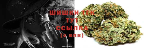 кокаин перу Белокуриха