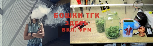 амф Беломорск