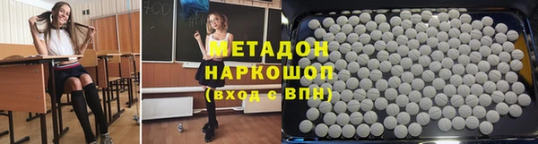 jwh Белоозёрский