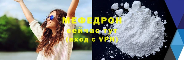 ешки Остров