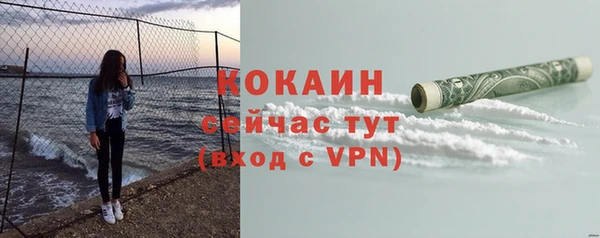 jwh Белоозёрский