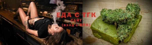 кокаин перу Белокуриха
