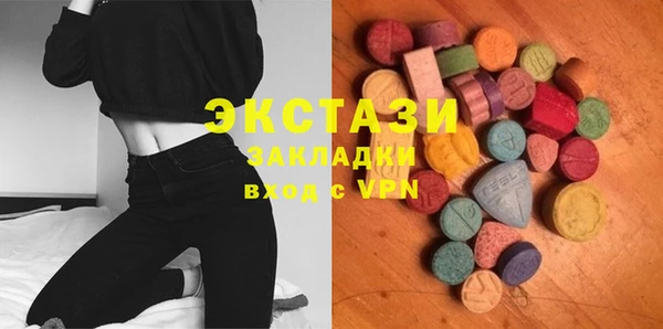 кокаин перу Белокуриха
