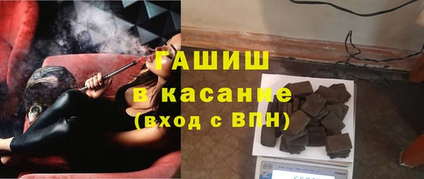 кокаин перу Белокуриха