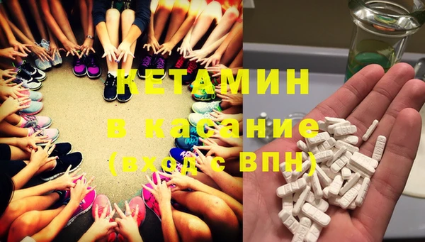 ешки Остров