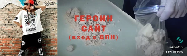 jwh Белоозёрский