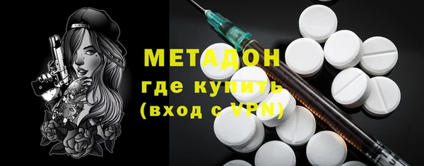 jwh Белоозёрский