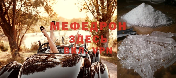 jwh Белоозёрский