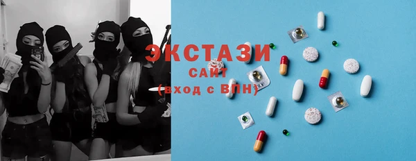ешки Остров