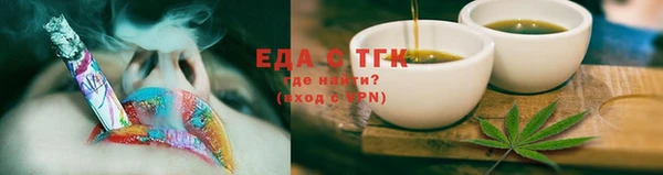 кокаин перу Белокуриха