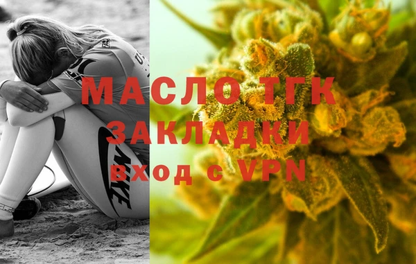 jwh Белоозёрский