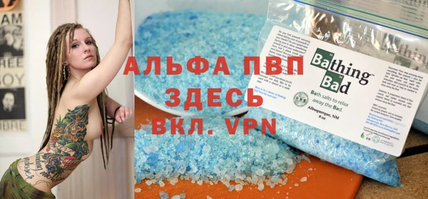 jwh Белоозёрский