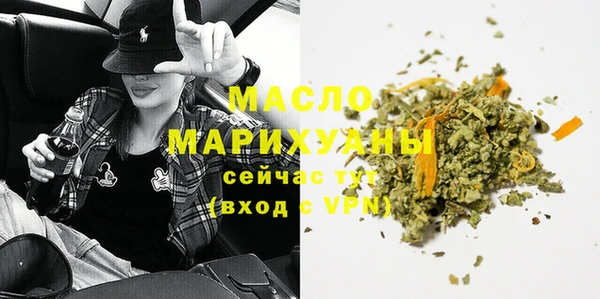 амф Беломорск