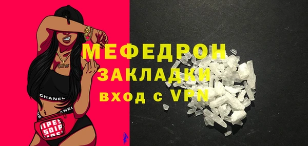 кокаин перу Белокуриха