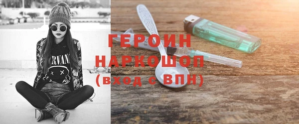 jwh Белоозёрский