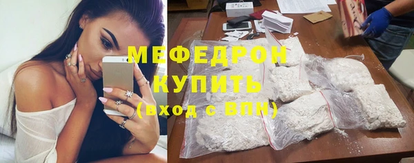 jwh Белоозёрский