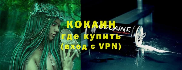 mix Баксан