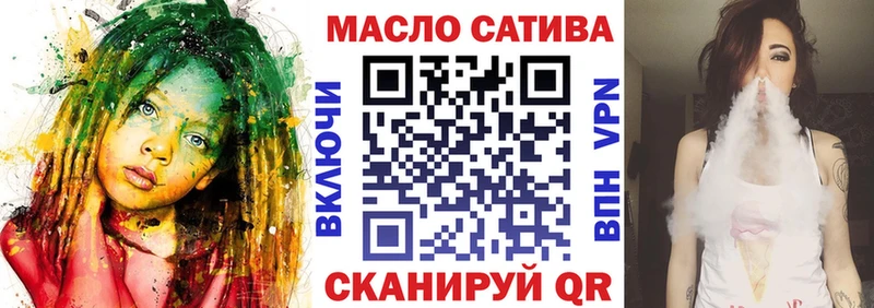 Дистиллят ТГК концентрат  Бодайбо 